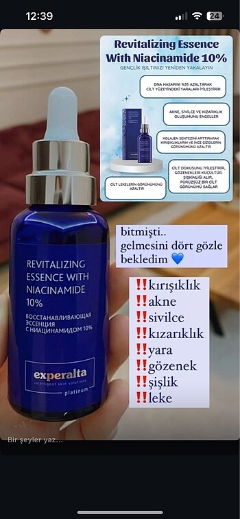 Niacinamide serum