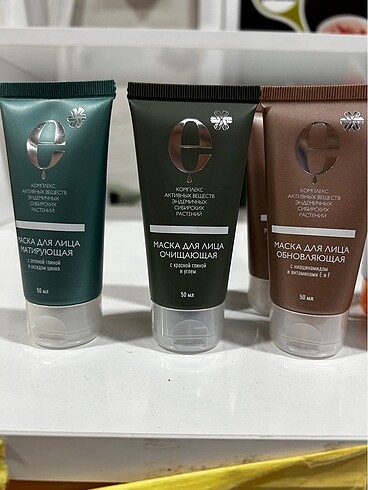 Maskeler - Görsel 2