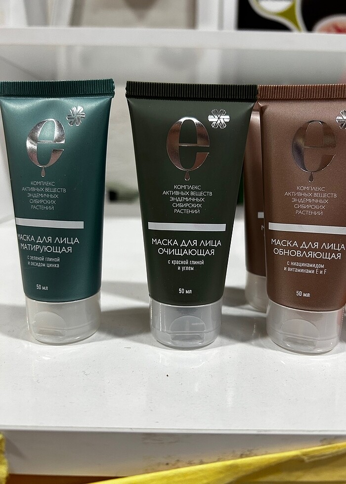 Maskeler - Görsel 2