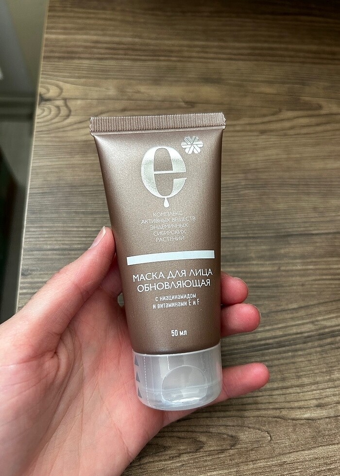 Maskeler - Görsel 5