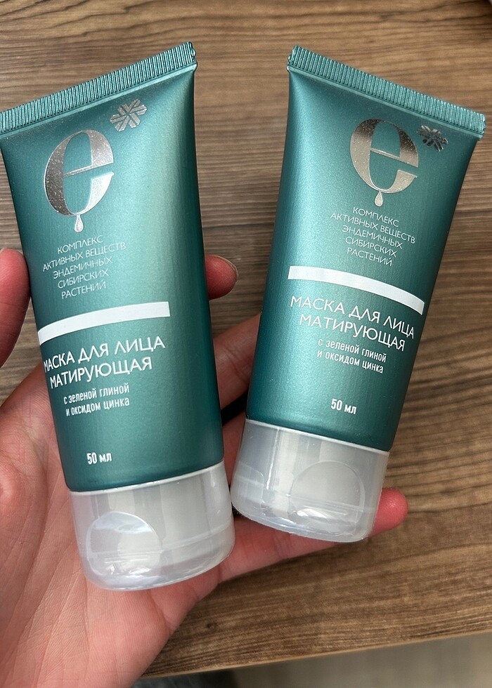 Maskeler - Görsel 3