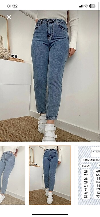 s Beden mom jean