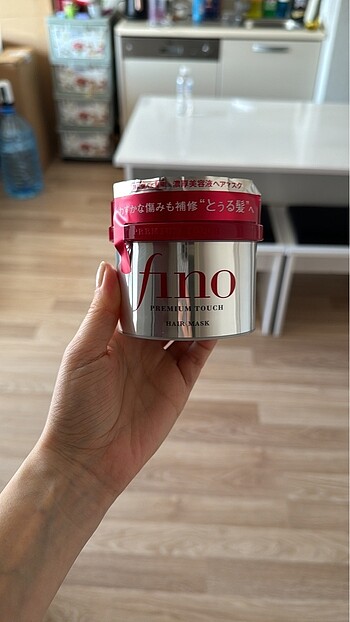 Shiseido Fino premium touch hair mask