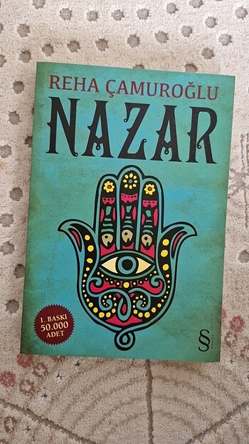 Nazar Reha Çamuroğlu