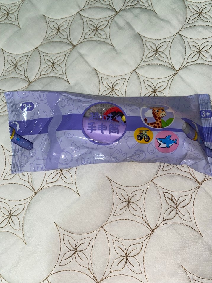 Oyuncak el feneri - Görsel 3