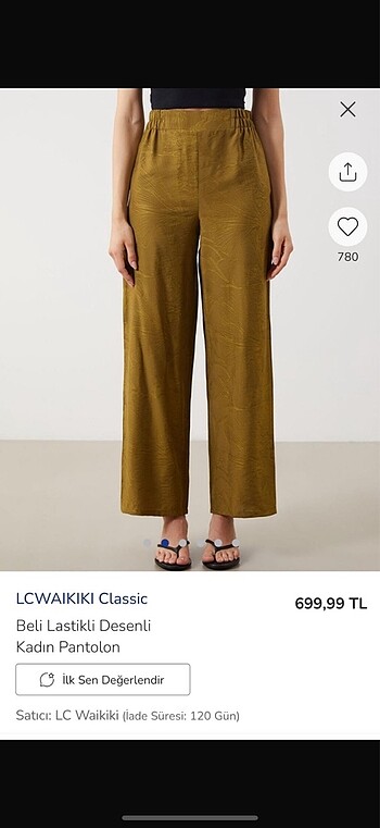 LC Waikiki 2 ürün