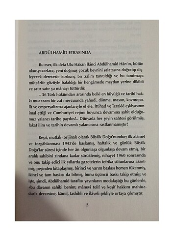  Necip Fazıl Ulu Hakan Abdülhamid Han