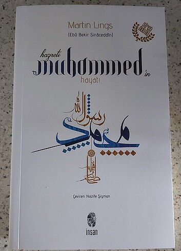 Martin Lings Hz Muhammedin Hayatı