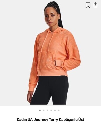 Under armuor sweatshirt