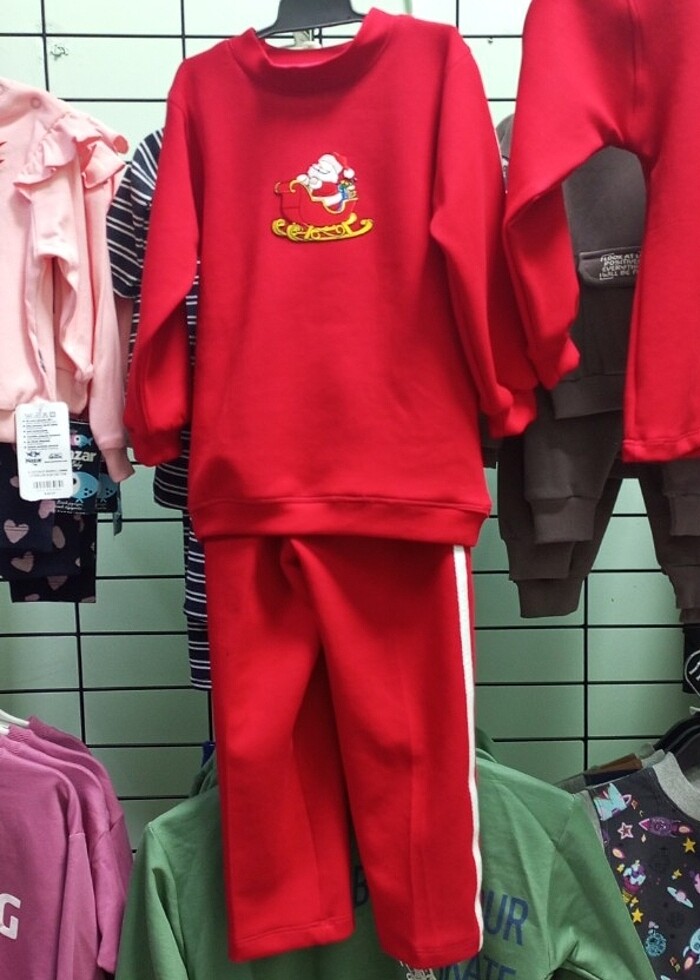 Yılbaşı takım - Görsel 2