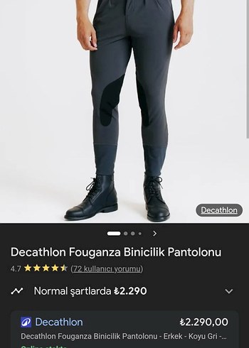 Decathlon s/m