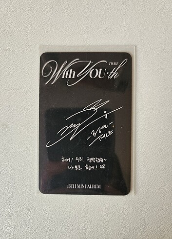 Jeongyeon with you-th photocard