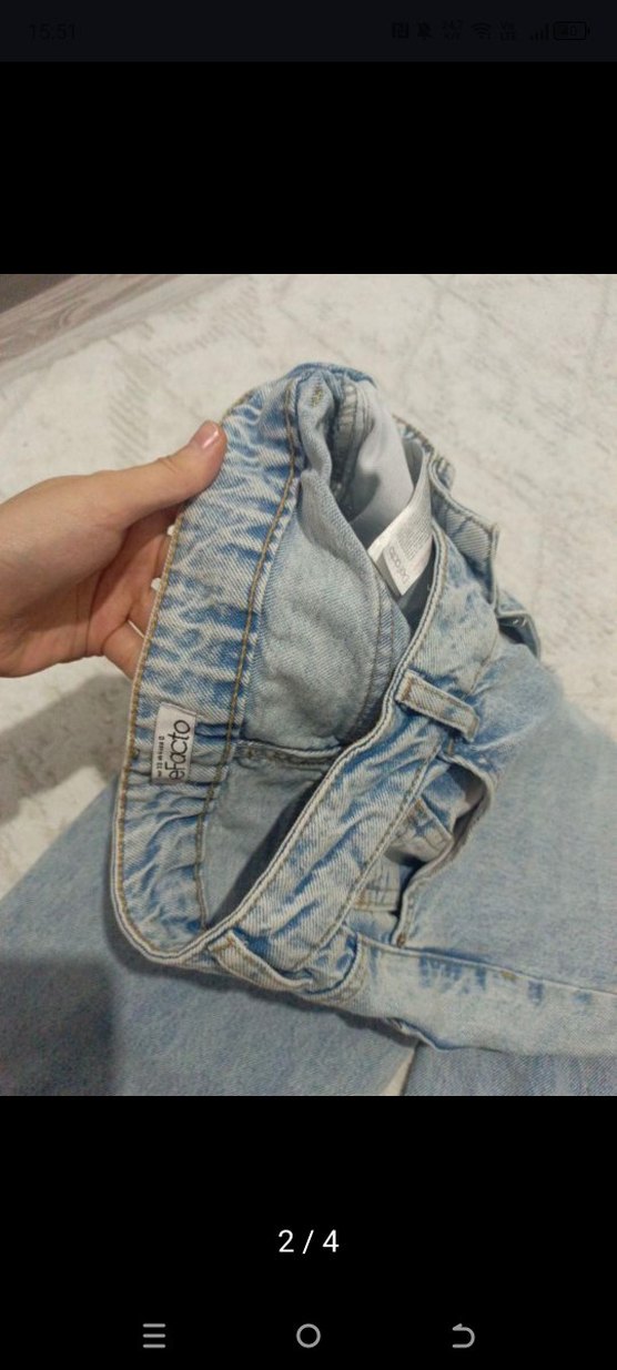 kadin jean - Görsel 4