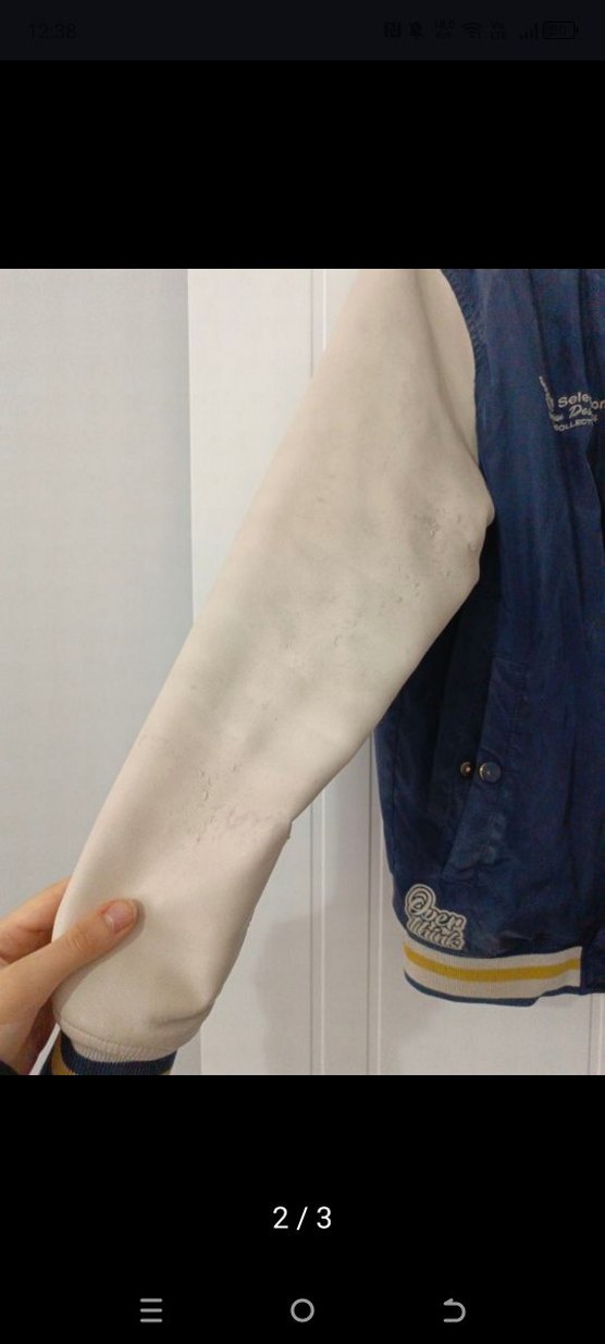 erkek kolej ceket - Görsel 2