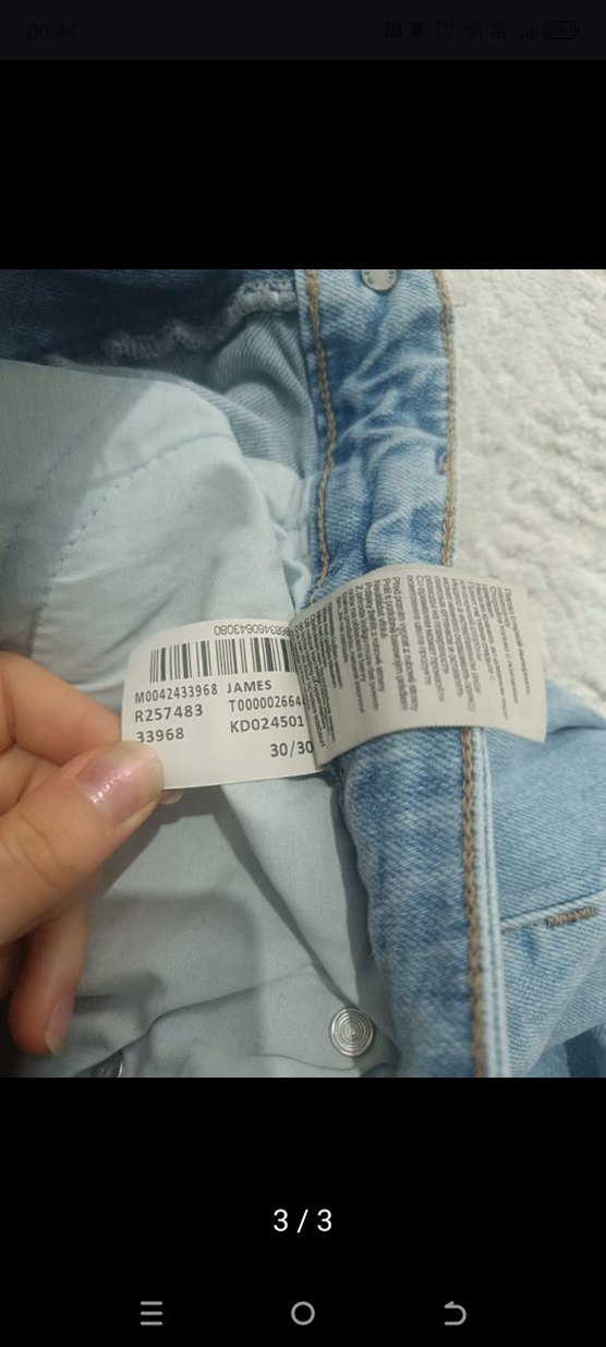 erkek Jean pantolon - Görsel 3