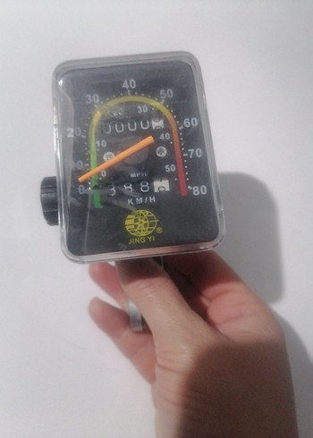 Gri Hız Göstergesi ve Kilometre Sayacı - Görsel 2