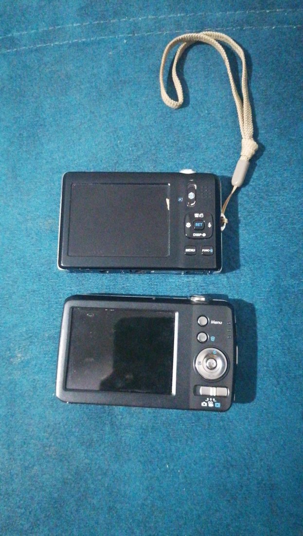 Siyah Medion ve Grundig Dijital Fotoğraf Makineleri - Görsel 3