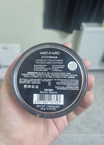 Wet n Wild Loose Banana Pudra - Görsel 2