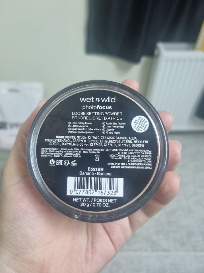 Wet n Wild Loose Banana Pudra - Görsel 2