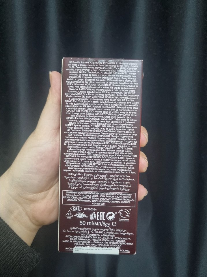 avon parfüm - Görsel 2