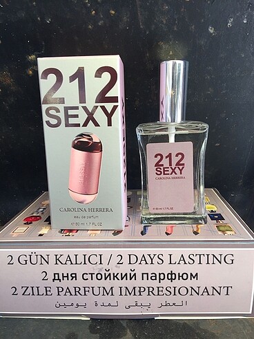 212 sexy