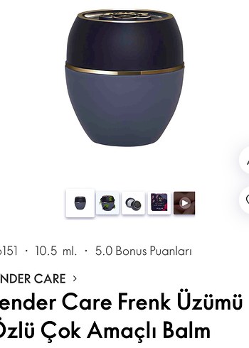 Ender Care Frenk Üzümü Özü Çok Amaçlı Balm