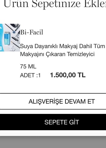 Lancome Lancome Makyaj göz makyaj Temizleyicisi