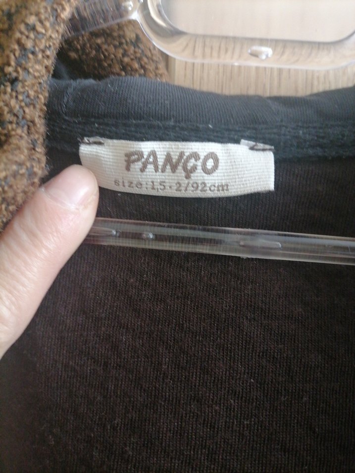 Erkek Çocuk Kahverengi Triko Hırka - Görsel 3