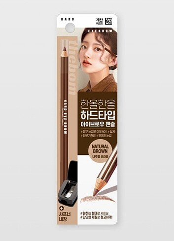 Kore Hard EyeBrow Kaş Çizim Kalemi Orijinal 