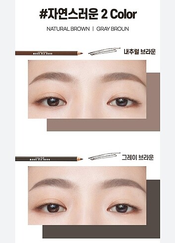 Diğer Kore Hard EyeBrow Kaş Çizim Kalemi Orijinal