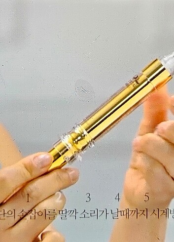 Beden the SAEM Gold Snail Plumper 2×Power