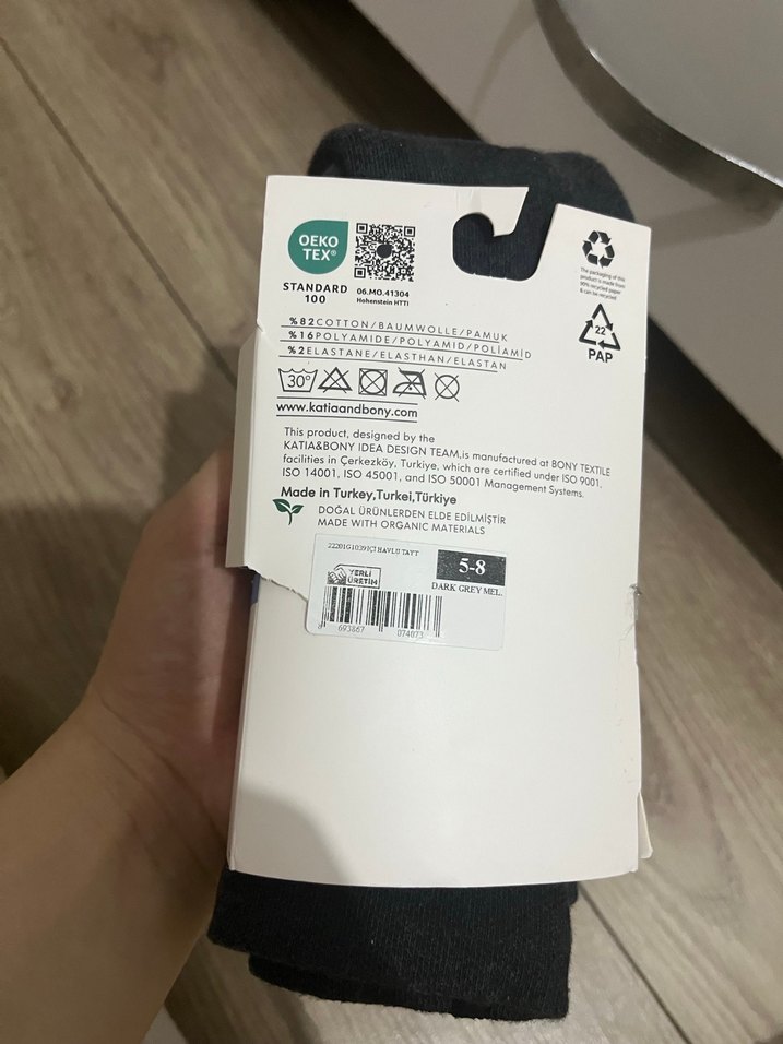 Gri Pamuklu havlu Çocuk Tayt - Görsel 4