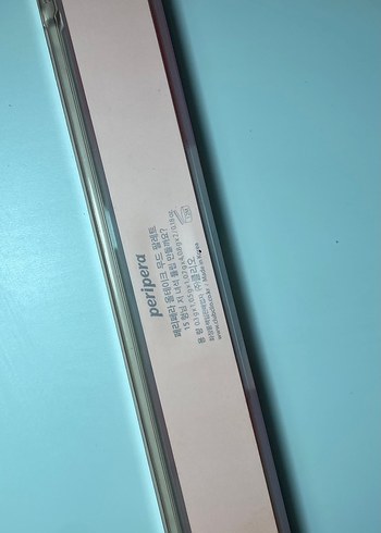 Peripera Far Paleti 15 tulipology - Görsel 7