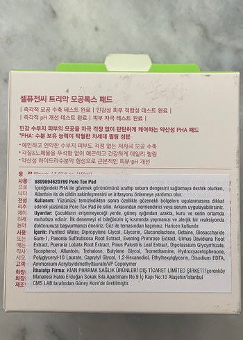 Cell Fusion C Gözenek Sıkılaştırıcı Toner Pedleri 60'lı - Görsel 5