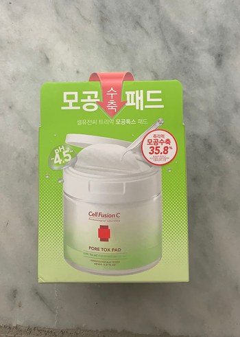 Cell Fusion C Gözenek Sıkılaştırıcı Toner Pedleri 60'lı - Görsel 3