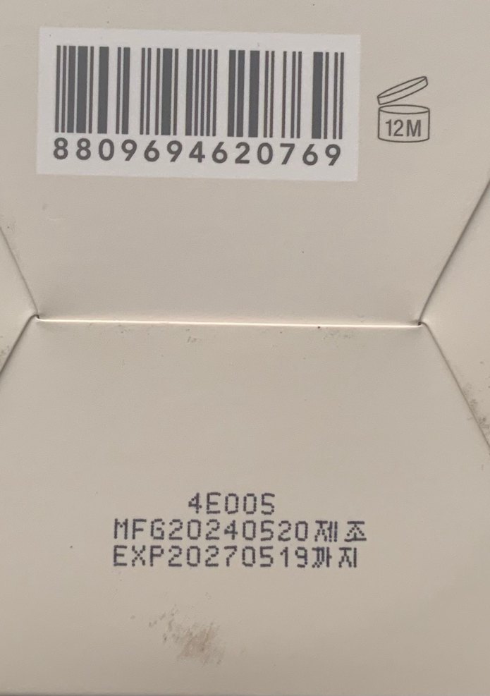 Cell Fusion C Gözenek Sıkılaştırıcı Toner Pedleri 60'lı - Görsel 4