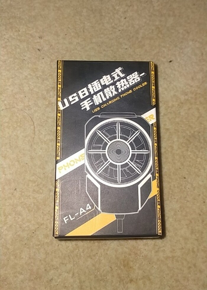 Telefon sogutucusu - Görsel 3