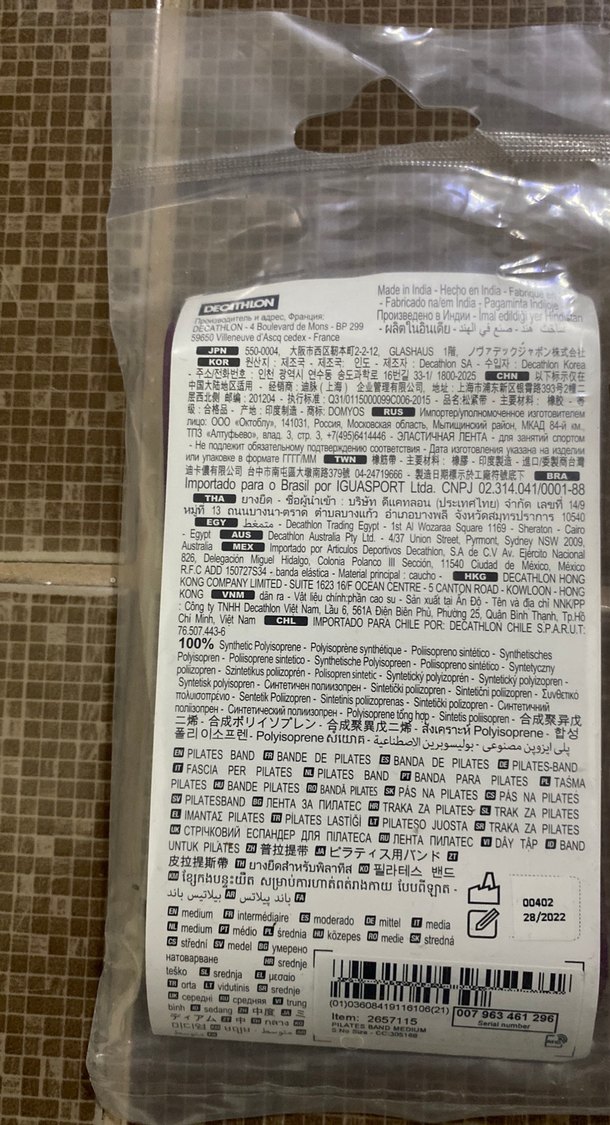 Pılates bantı - Görsel 3