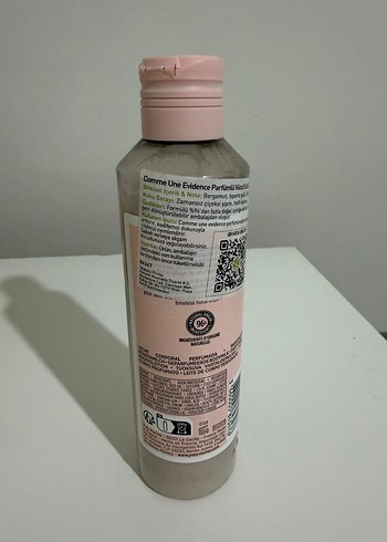 Yves rocher vücut kremi - Görsel 3