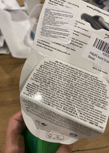 Beden Philips Avent 12 Ay+ Yeşil Bebek Biberonu