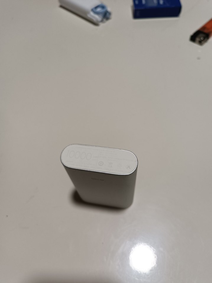 Xiaomi Beyaz Taşınabilir powerbank - Görsel 4