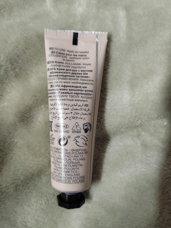 Planet Spa Shea Yağlı El Kremi 30 ml - Görsel 2