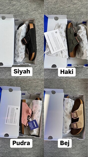 Birkenstock