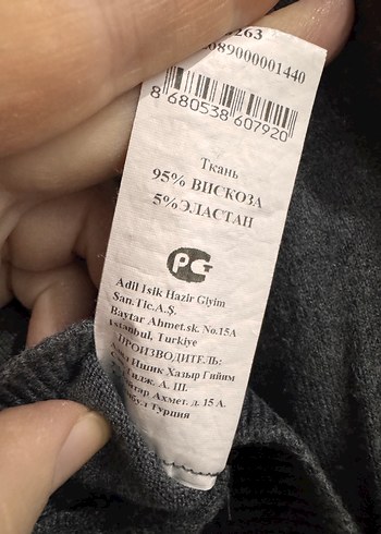 Gri Fermuarlı V Yaka Kadın Yelek - Görsel 3