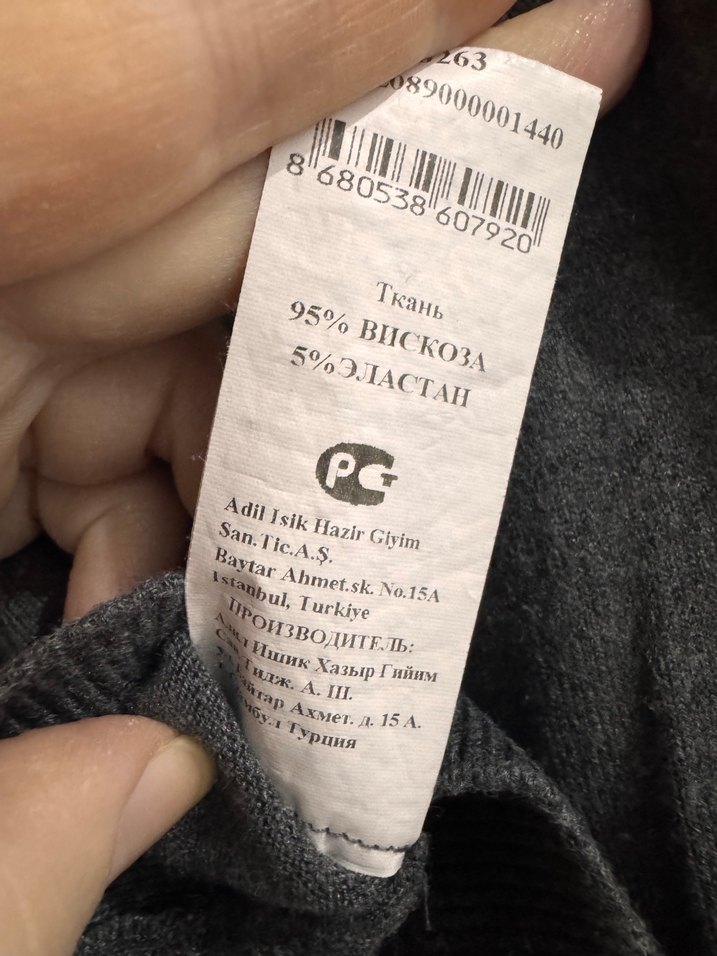 Gri Fermuarlı V Yaka Kadın Yelek - Görsel 3