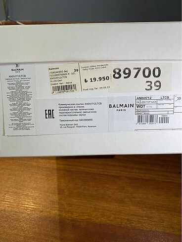 Balmain BALMAİN AYAKKABI