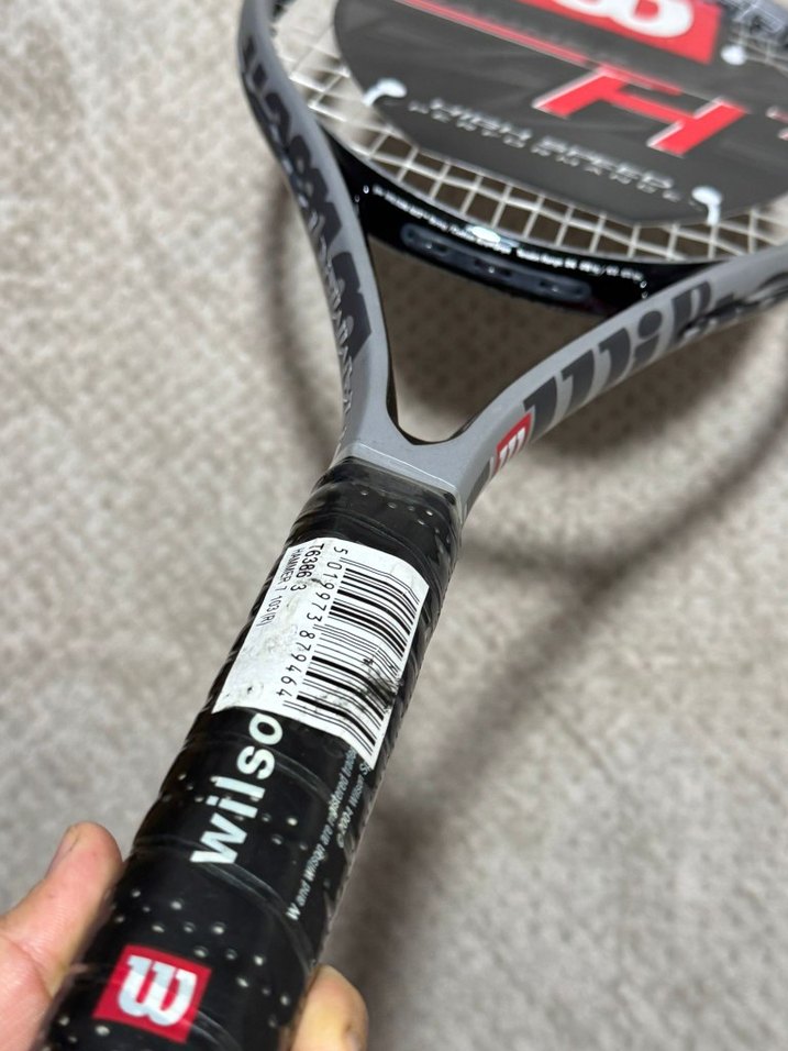 Wilson Hammer 7 27in Tenis Raketi Sıfırdır - Görsel 4