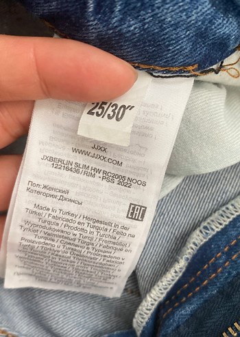 s Beden Mavi Regular Fit Midi Kot Pantolon