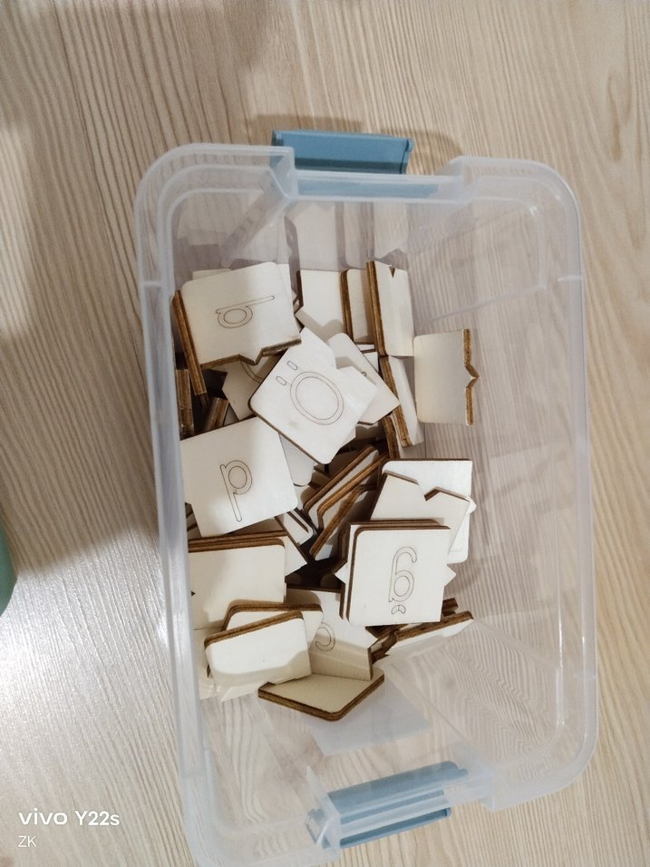 Bej Renkli Ahşap Harf Oyuncakları - Görsel 2