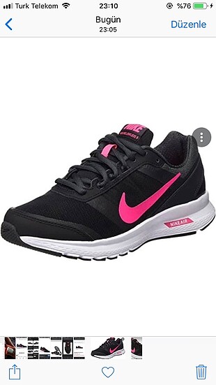 Nike air relentles 5